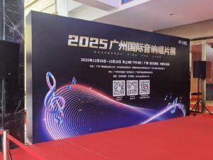 Extraudio enters the international stage at the Guangzhou Hi-Fi Show 2025