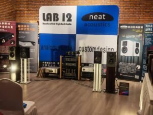 Extraudio - Beijing International Audio Exhibition 2026