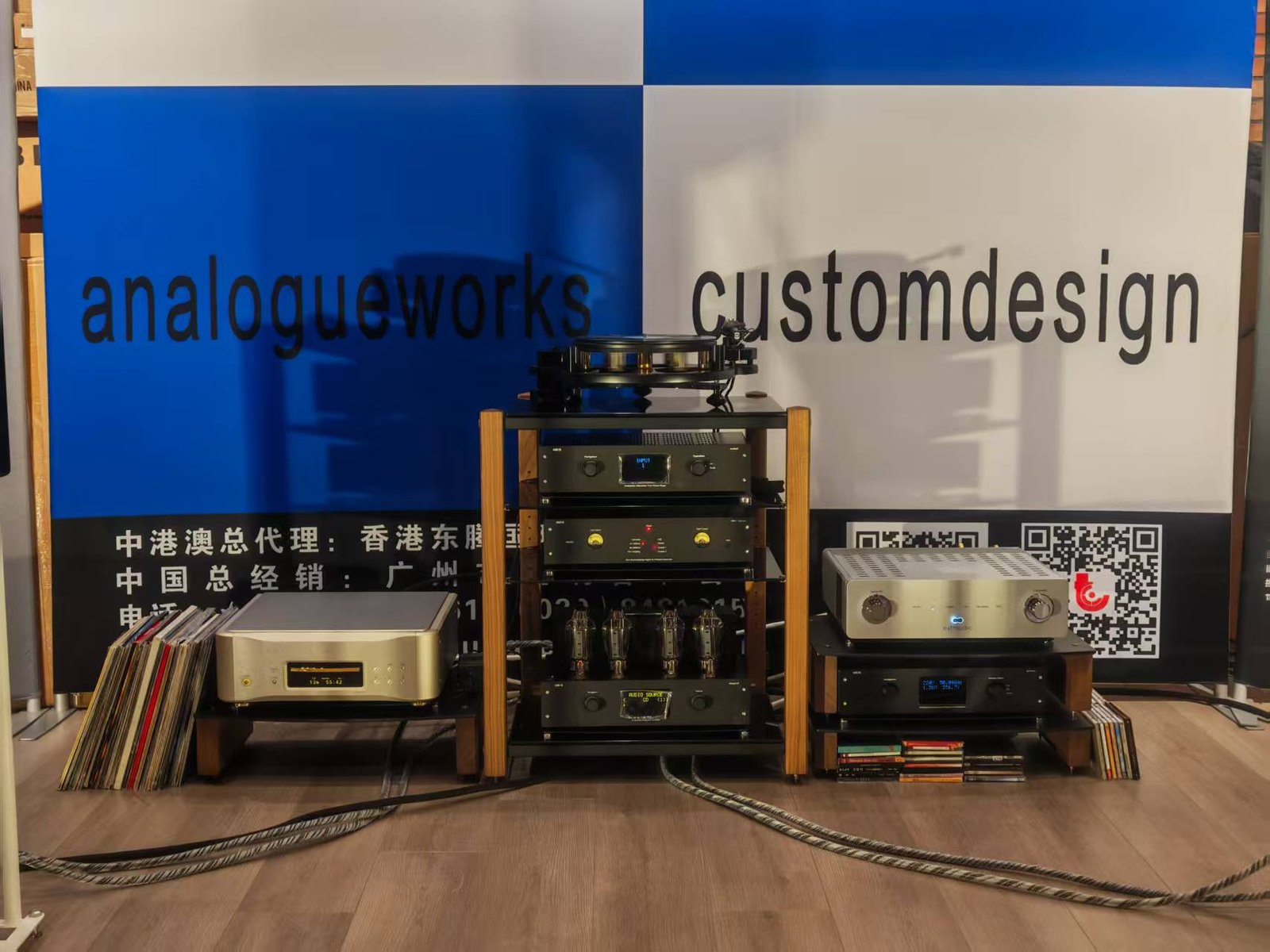 Beijing International Audio Exhibition 2026